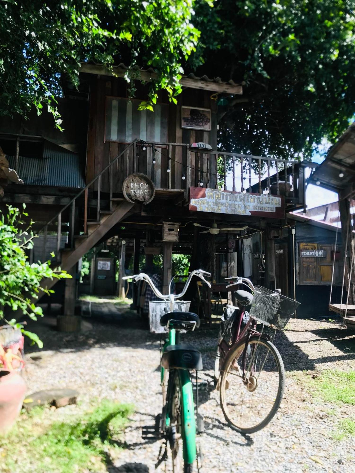 Khonthao Hotel Lamphun Eksteriør billede