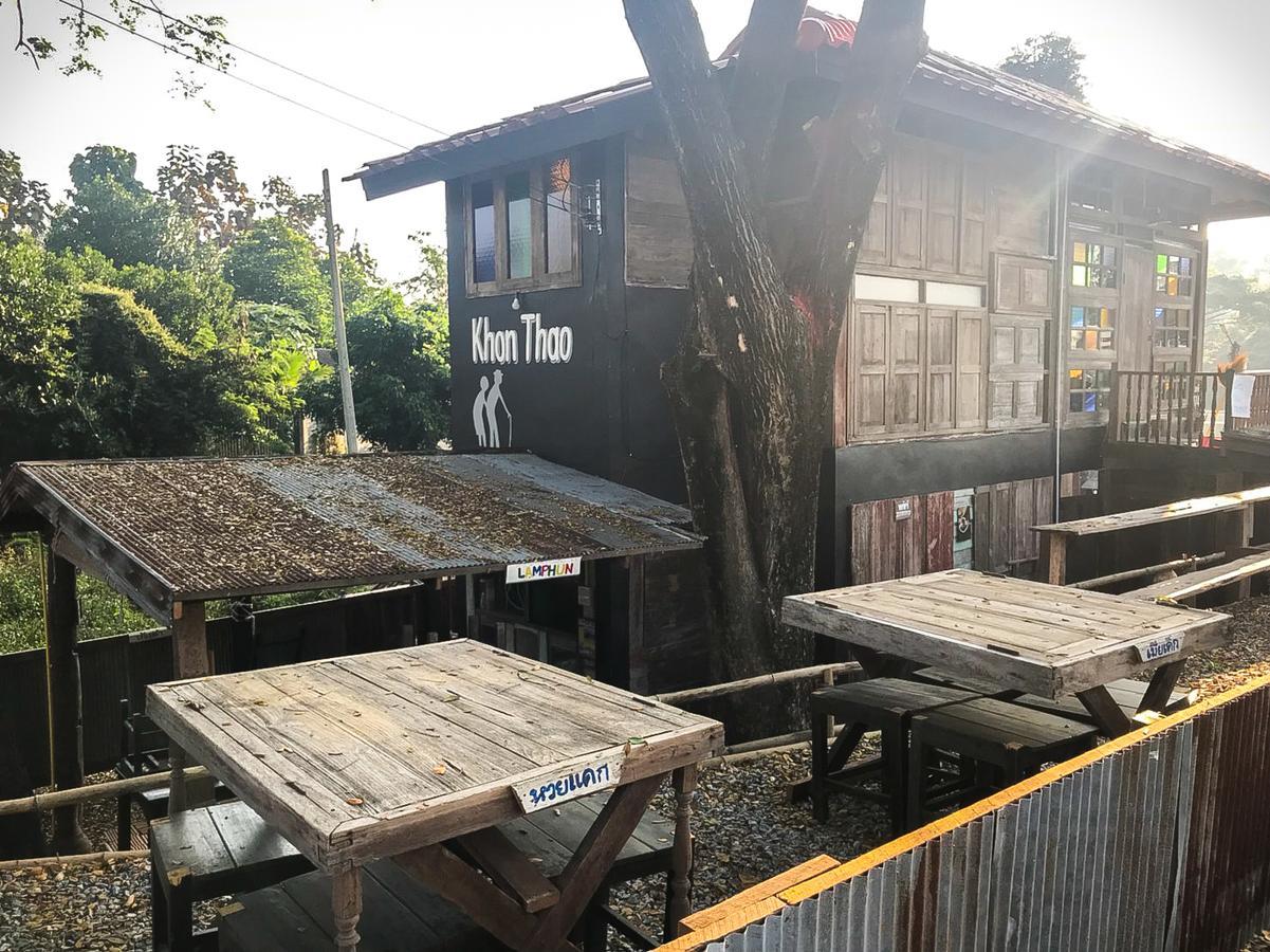 Khonthao Hotel Lamphun Eksteriør billede